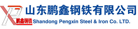 16mn鋼管廠家_q345b無(wú)縫管價(jià)格_q355b無(wú)縫鋼管切割_無(wú)縫鋼管廠家